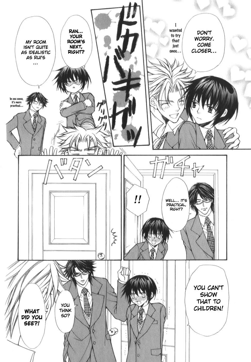 Ai Ore! Chapter 1 page 64 - Chapter 1 : 1