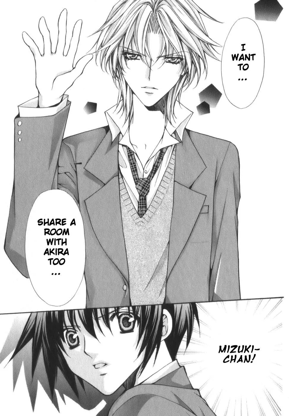 Ai Ore! Chapter 1 page 67 - Chapter 1 : 1
