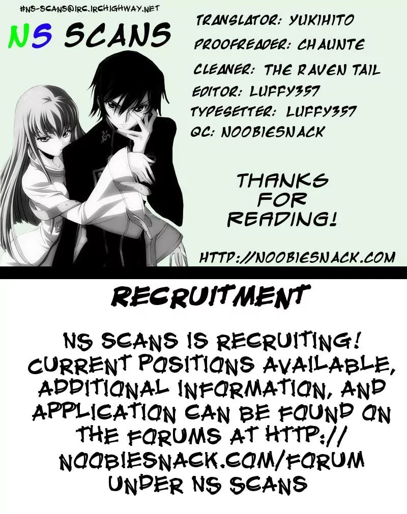 Ai Ore! Chapter 1 page 69 - Chapter 1 : 1