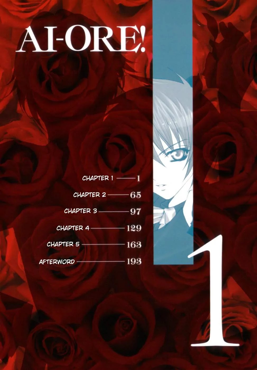 Ai Ore! Chapter 1 page 8 - Chapter 1 : 1