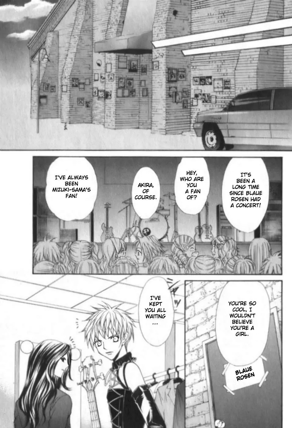 Ai Ore! Chapter 1 page 9 - Chapter 1 : 1