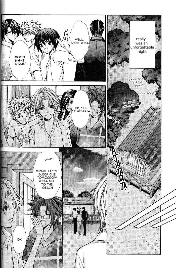 Ai Ore! Chapter 10 page 27 - Chapter 10