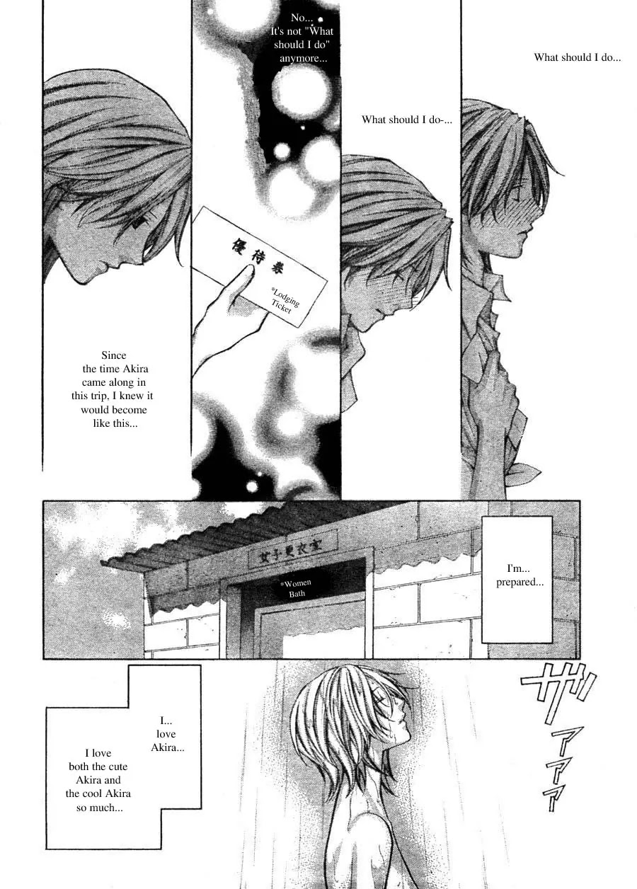 Ai Ore! Chapter 11 page 28 - Chapter 11