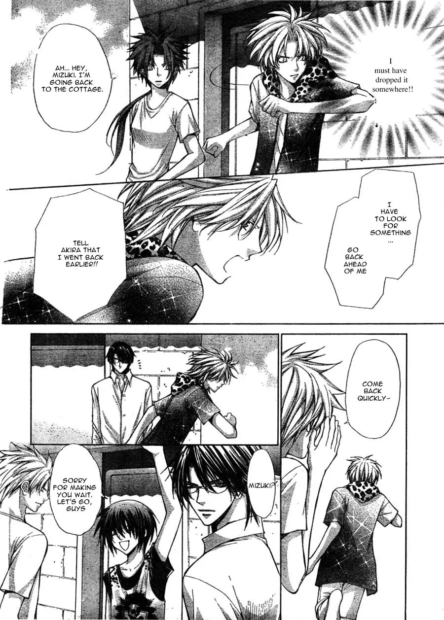 Ai Ore! Chapter 11 page 30 - Chapter 11