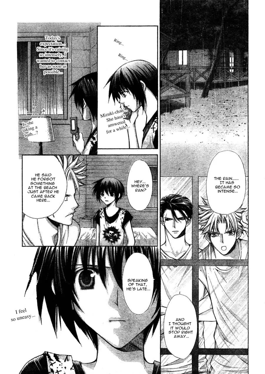 Ai Ore! Chapter 11 page 33 - Chapter 11