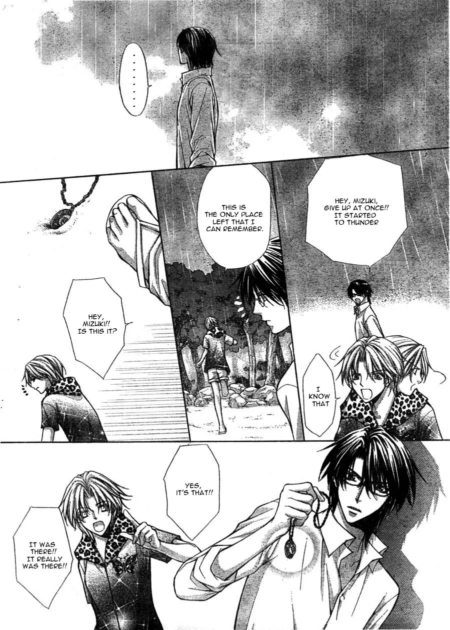 Ai Ore! Chapter 11 page 34 - Chapter 11