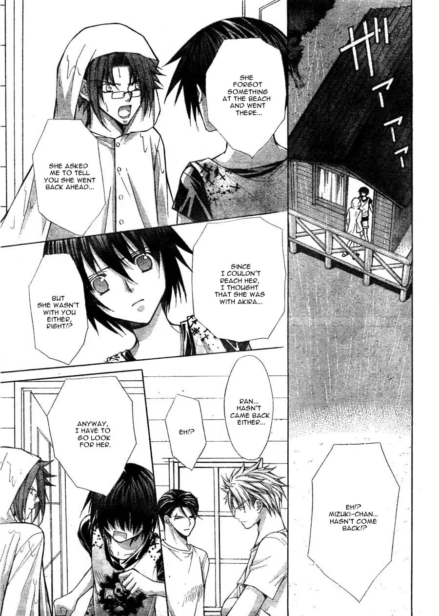 Ai Ore! Chapter 11 page 37 - Chapter 11