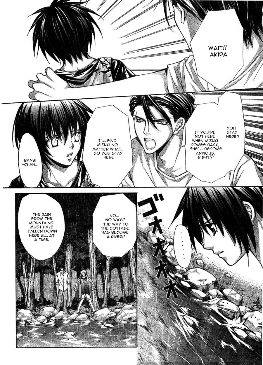 Ai Ore! Chapter 11 page 38 - Chapter 11