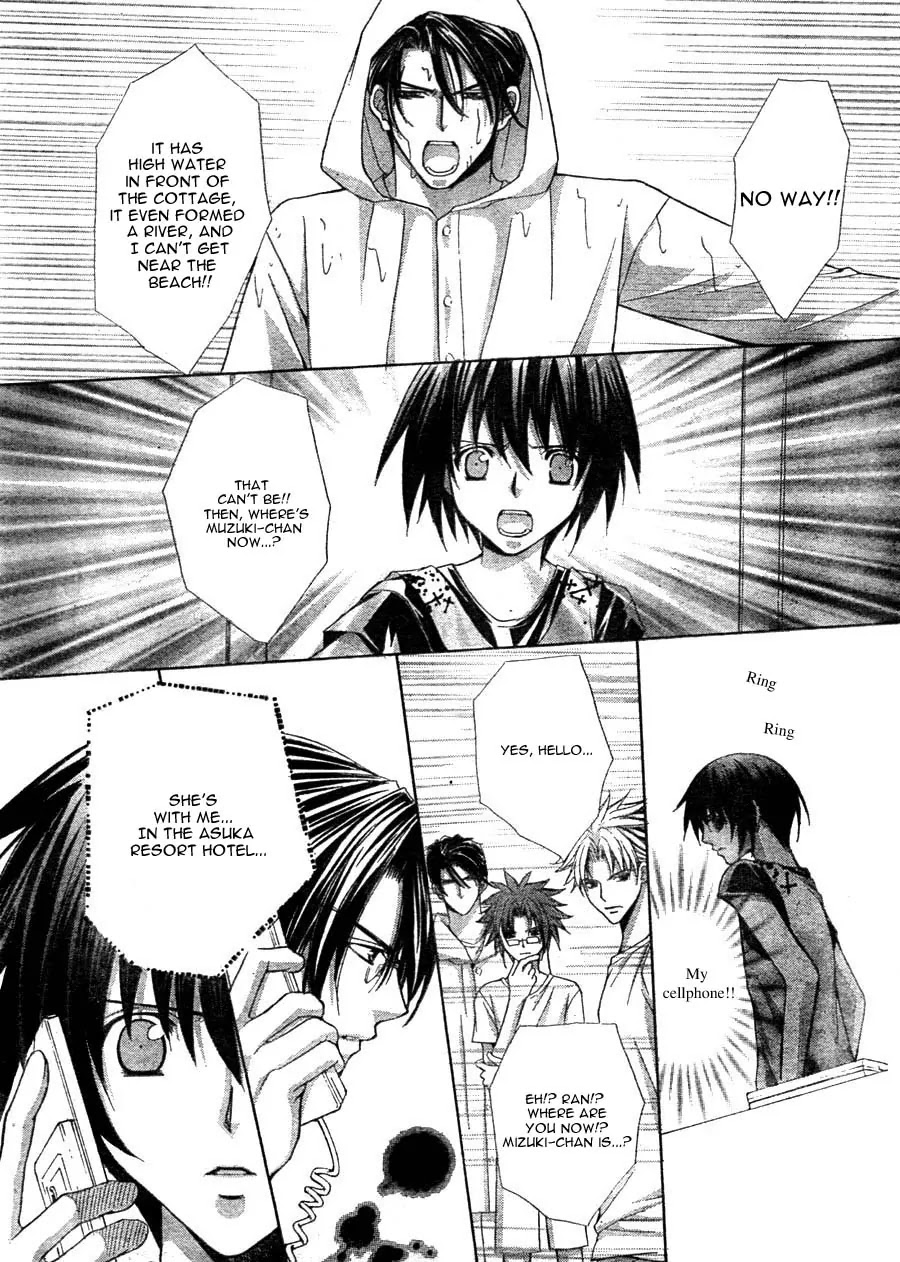 Ai Ore! Chapter 11 page 41 - Chapter 11