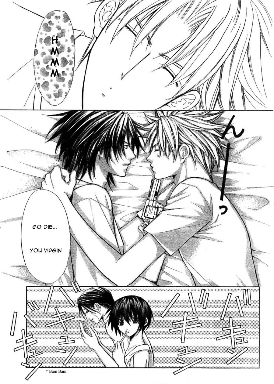 Ai Ore! Chapter 11 page 5 - Chapter 11
