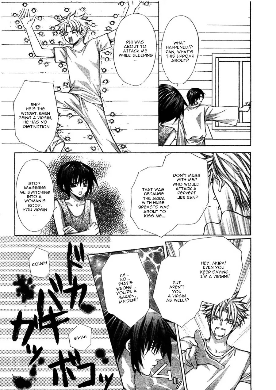 Ai Ore! Chapter 11 page 6 - Chapter 11