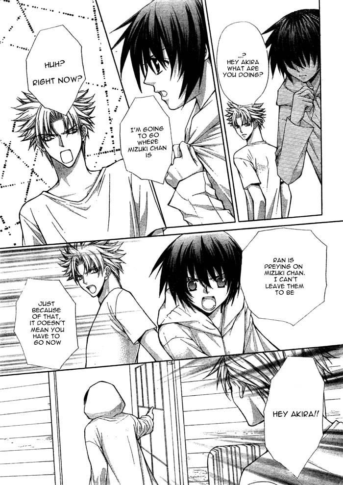 Ai Ore! Chapter 12 page 10 - Chapter 12