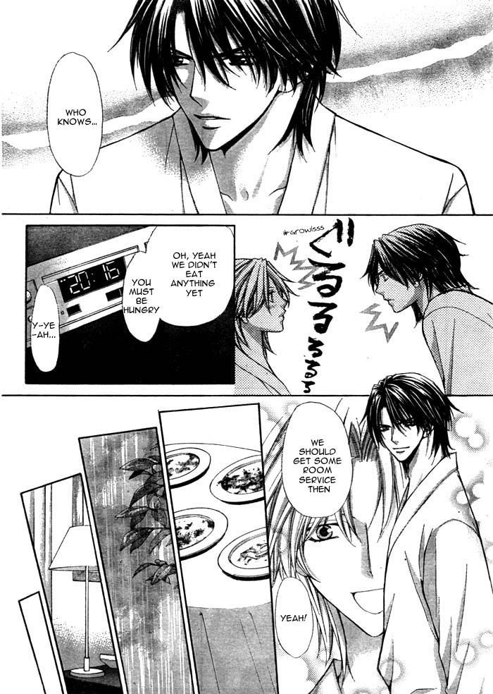 Ai Ore! Chapter 12 page 23 - Chapter 12