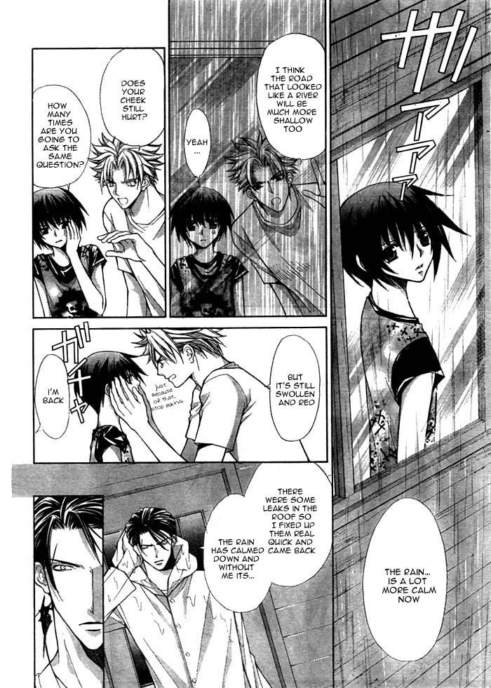Ai Ore! Chapter 12 page 27 - Chapter 12