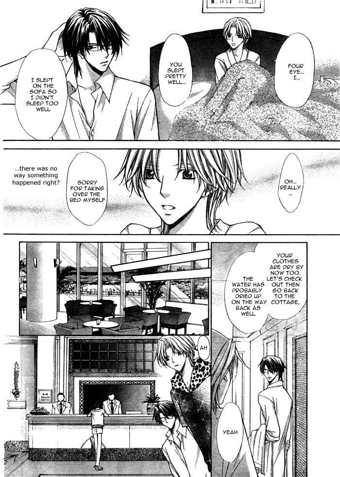 Ai Ore! Chapter 12 page 31 - Chapter 12