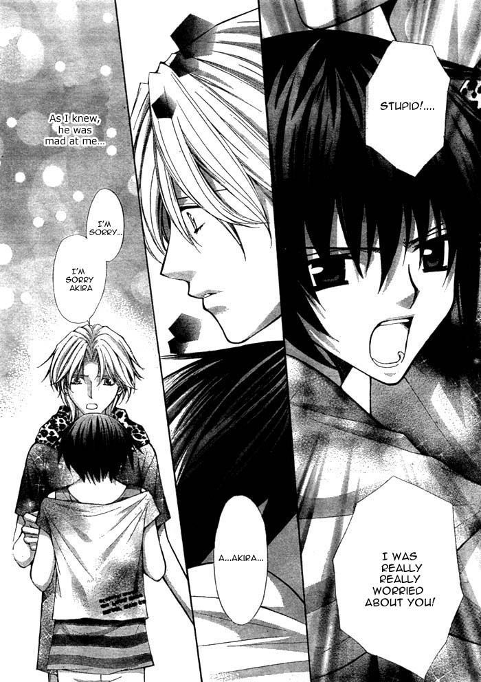 Ai Ore! Chapter 12 page 33 - Chapter 12