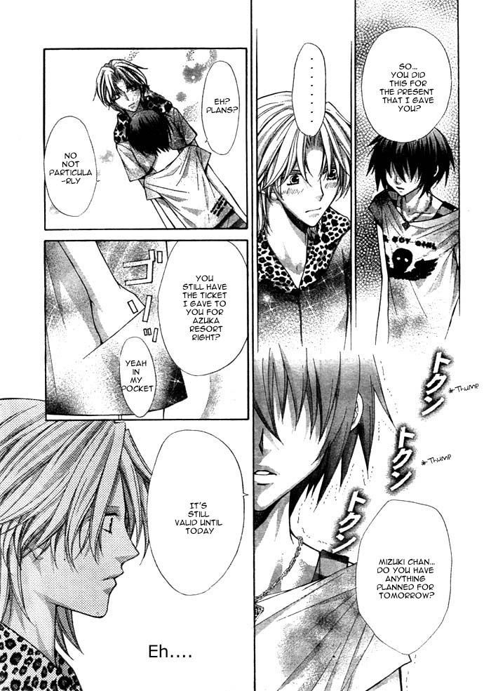 Ai Ore! Chapter 12 page 40 - Chapter 12
