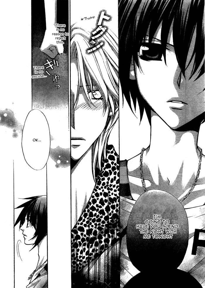 Ai Ore! Chapter 12 page 41 - Chapter 12