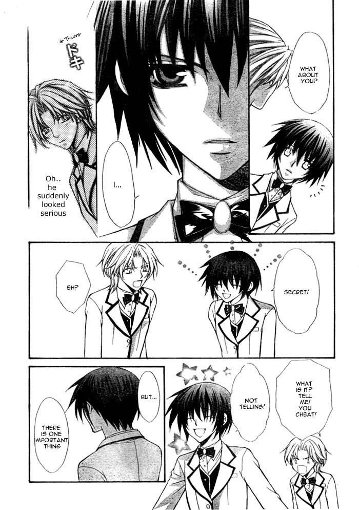 Ai Ore! Chapter 13 page 10 - Chapter 13