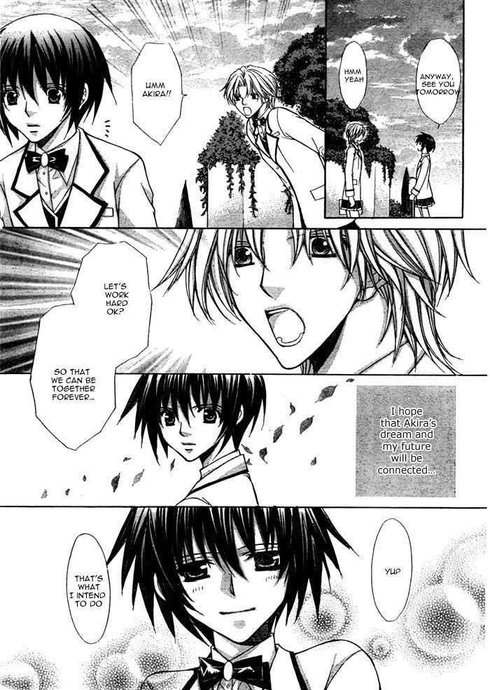 Ai Ore! Chapter 13 page 12 - Chapter 13