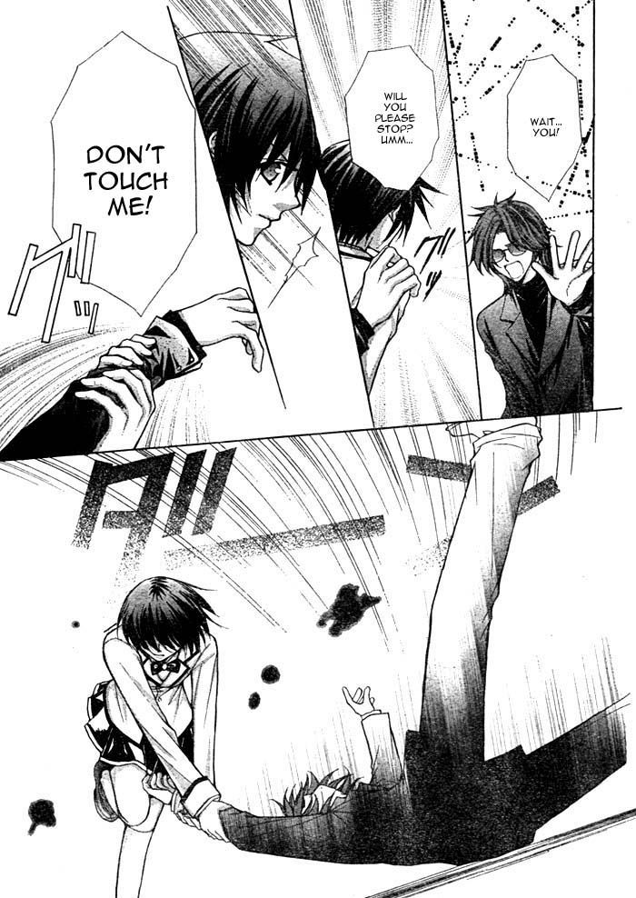 Ai Ore! Chapter 13 page 14 - Chapter 13