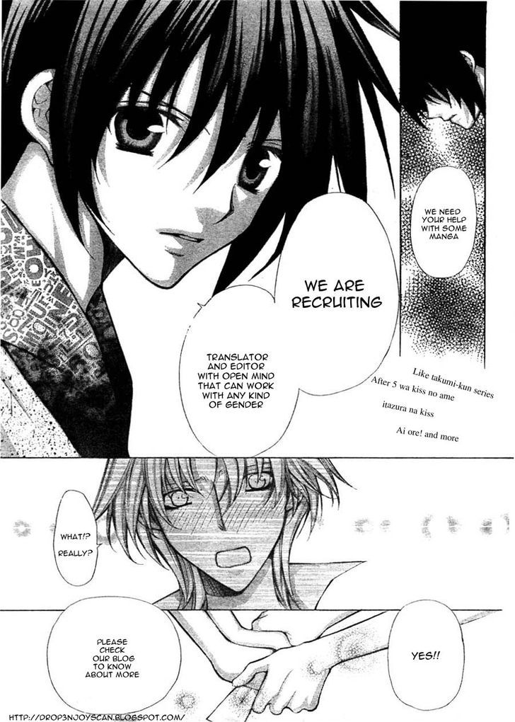 Ai Ore! Chapter 13 page 3 - Chapter 13