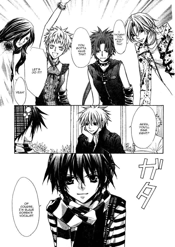 Ai Ore! Chapter 13 page 34 - Chapter 13