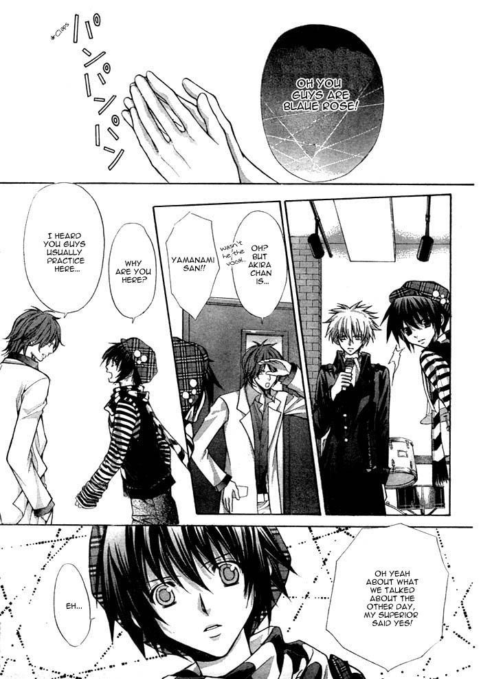 Ai Ore! Chapter 13 page 40 - Chapter 13