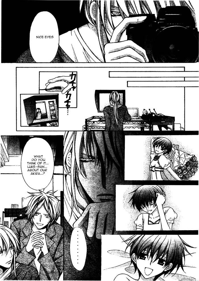 Ai Ore! Chapter 15 page 20 - Chapter 15