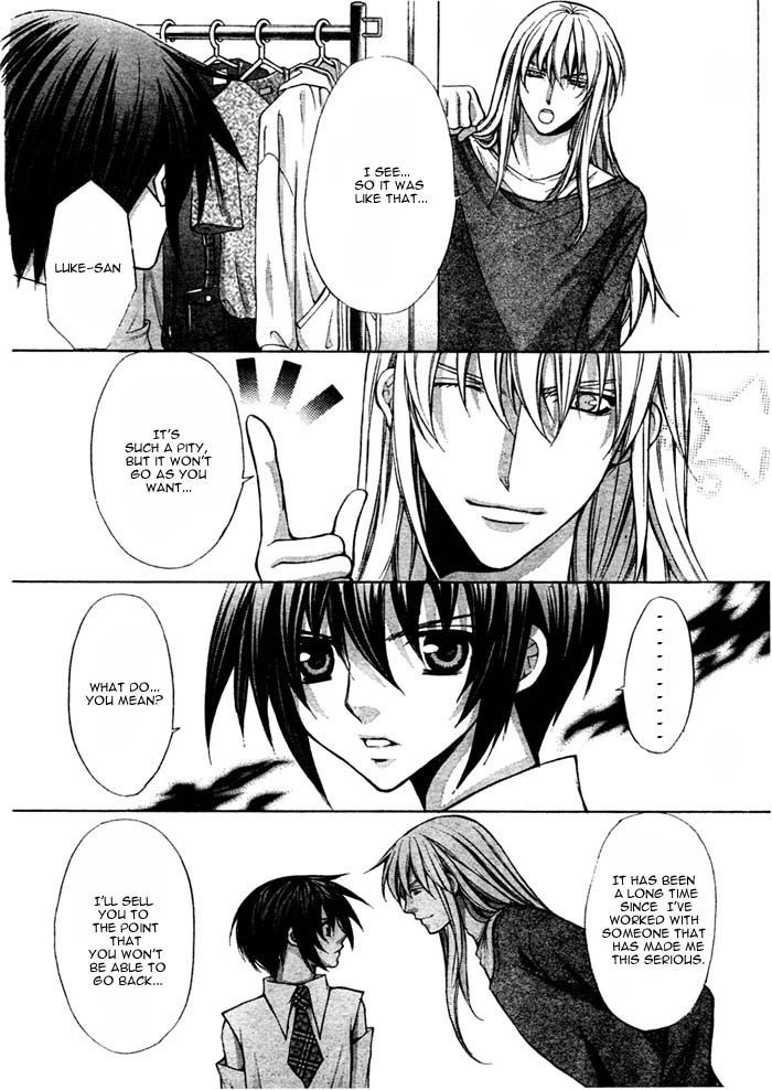 Ai Ore! Chapter 15 page 23 - Chapter 15