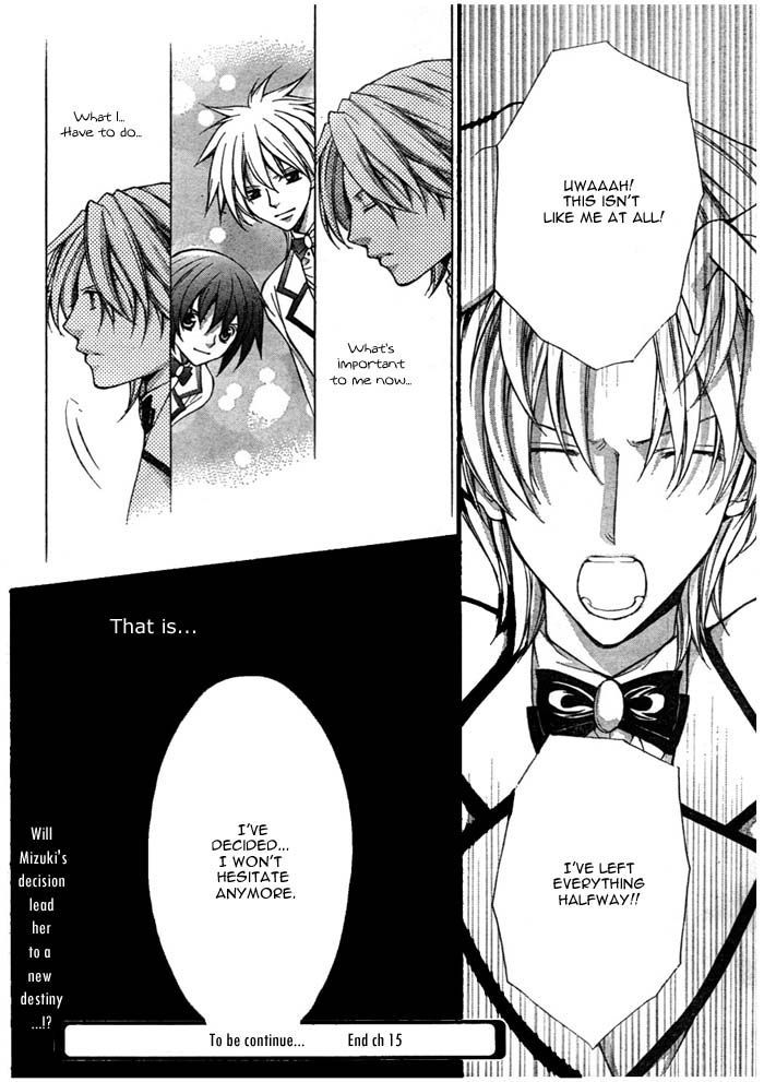 Ai Ore! Chapter 15 page 27 - Chapter 15