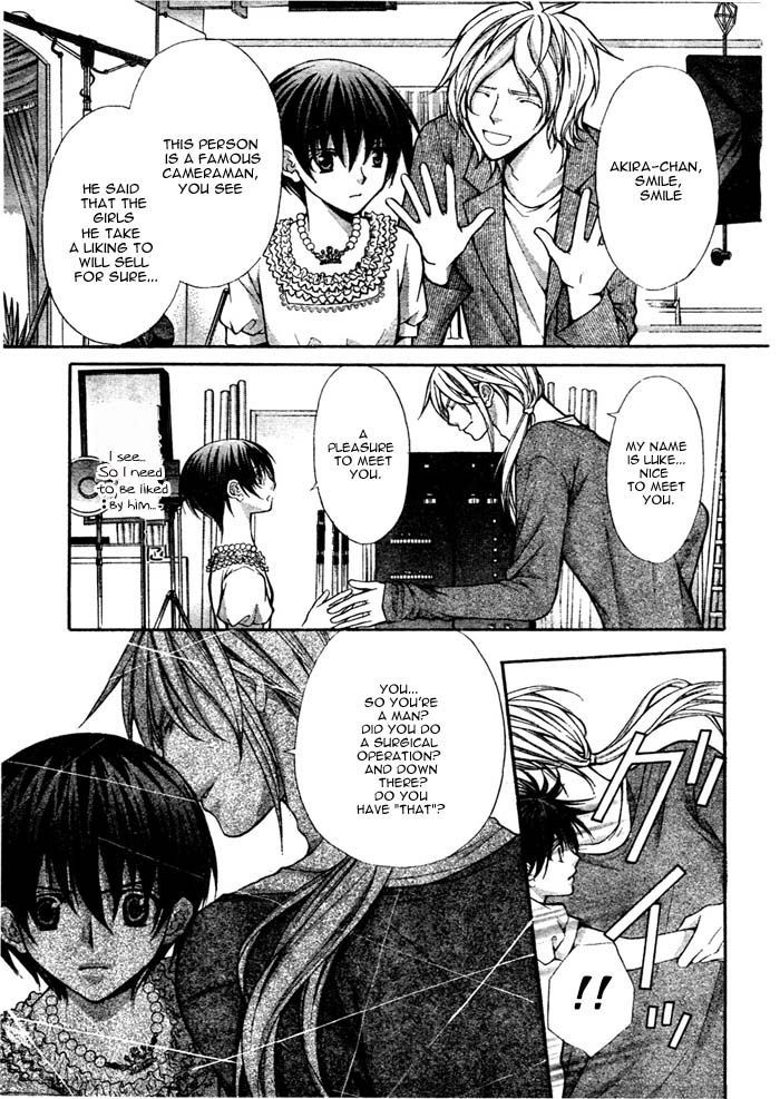Ai Ore! Chapter 15 page 6 - Chapter 15