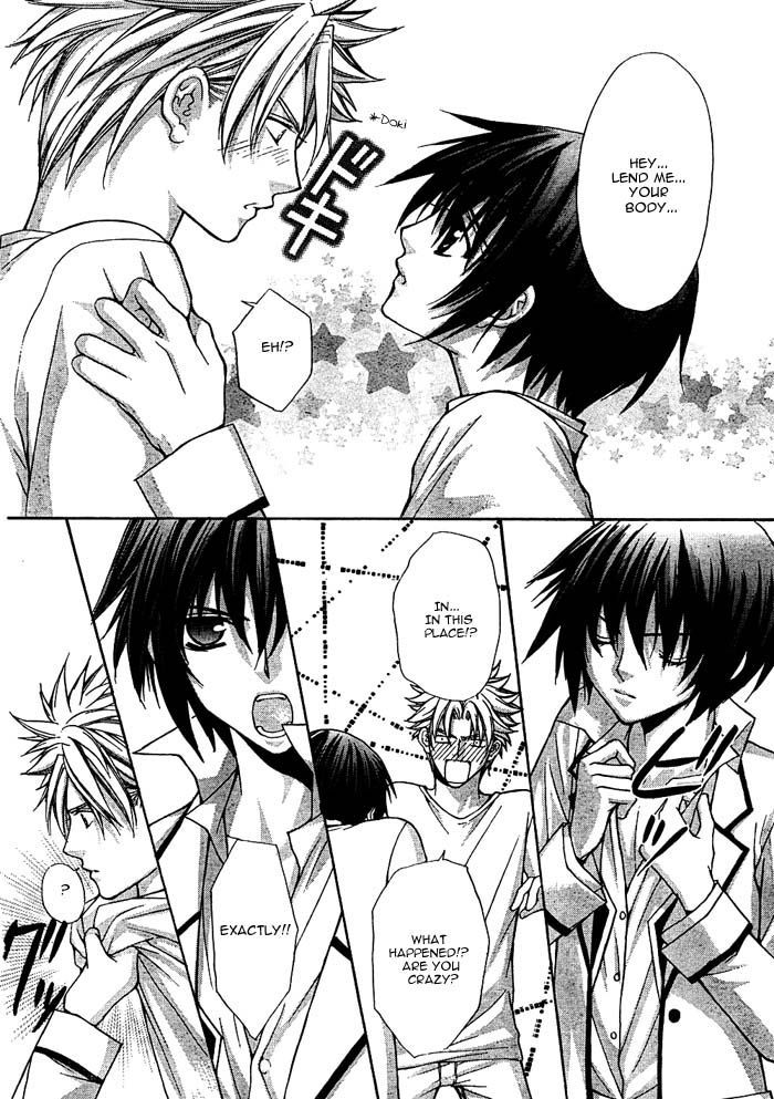 Ai Ore! Chapter 16 page 25 - Chapter 16