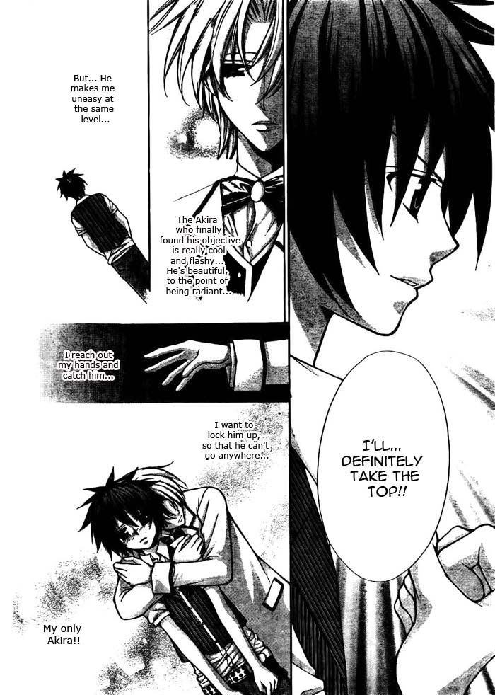 Ai Ore! Chapter 17 page 19 - Chapter 17