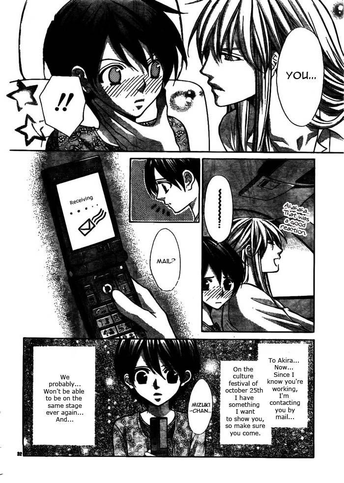 Ai Ore! Chapter 17 page 35 - Chapter 17