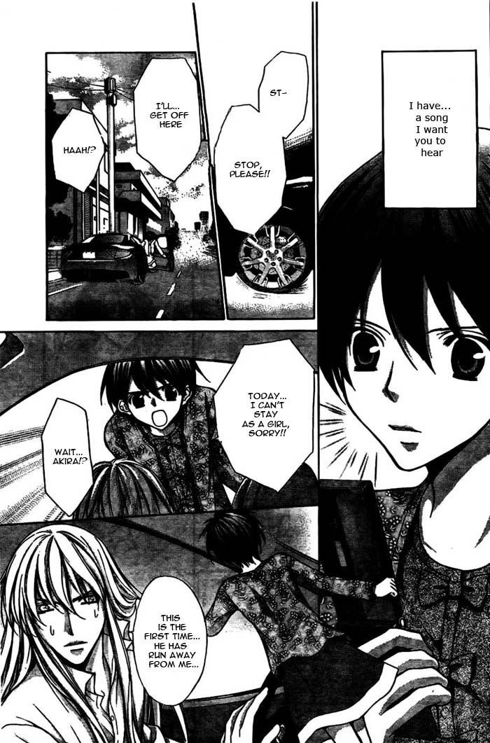 Ai Ore! Chapter 17 page 36 - Chapter 17