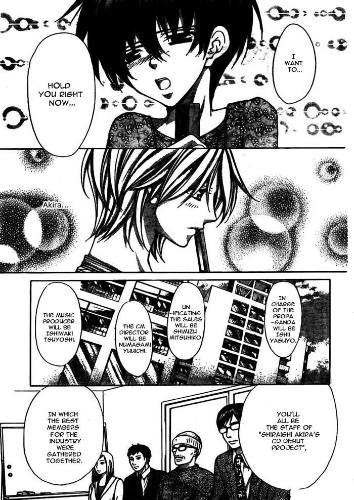 Ai Ore! Chapter 17 page 38 - Chapter 17