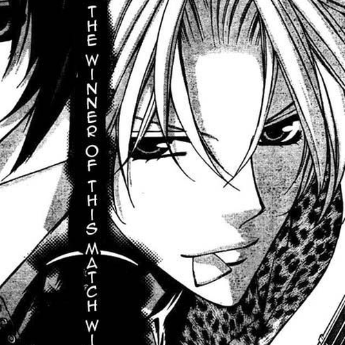 Ai Ore! Chapter 17 cover