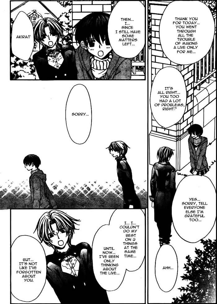Ai Ore! Chapter 18 page 21 - Chapter 18