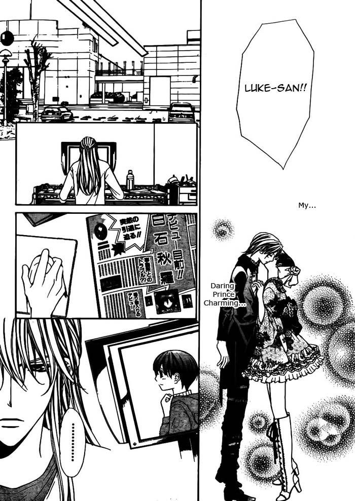 Ai Ore! Chapter 18 page 41 - Chapter 18