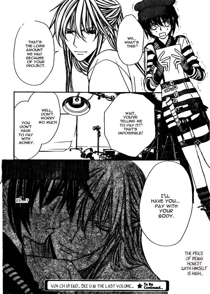Ai Ore! Chapter 18 page 43 - Chapter 18