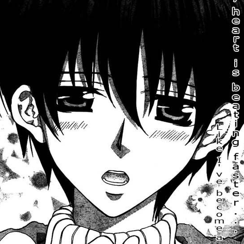 Ai Ore! Chapter 18 cover