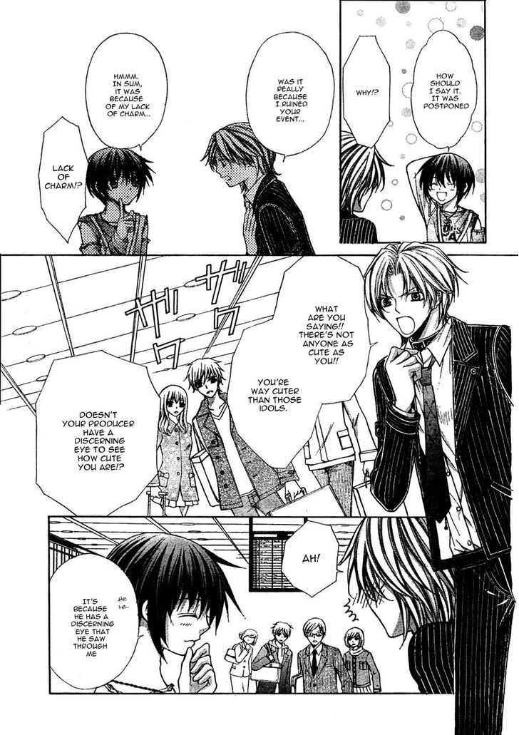 Ai Ore! Chapter 19 page 16 - Chapter 19