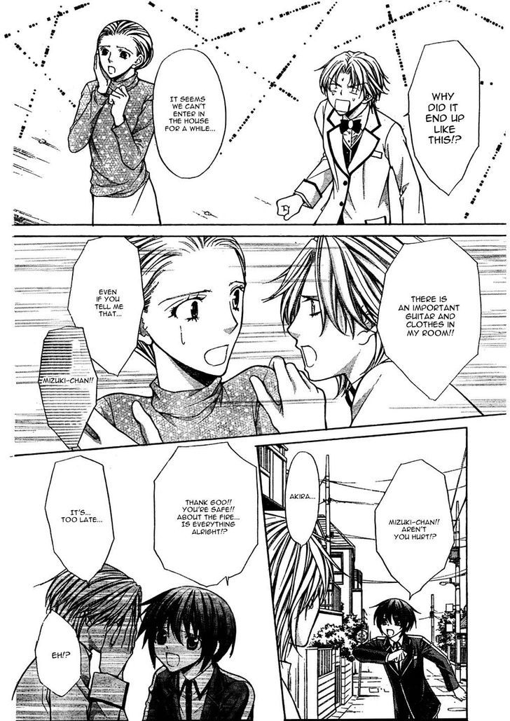 Ai Ore! Chapter 19 page 27 - Chapter 19