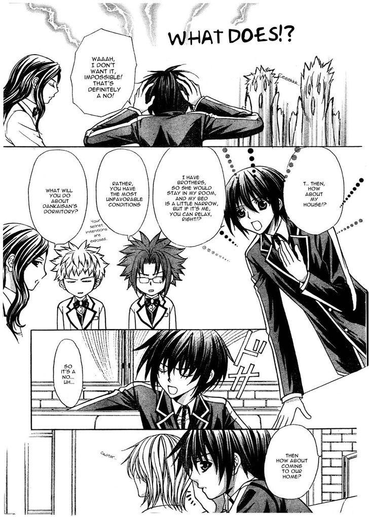 Ai Ore! Chapter 19 page 30 - Chapter 19