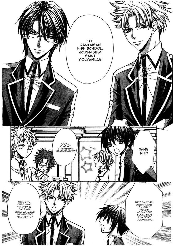 Ai Ore! Chapter 19 page 31 - Chapter 19