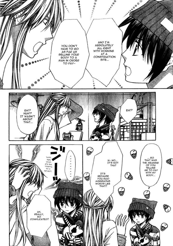 Ai Ore! Chapter 19 page 7 - Chapter 19
