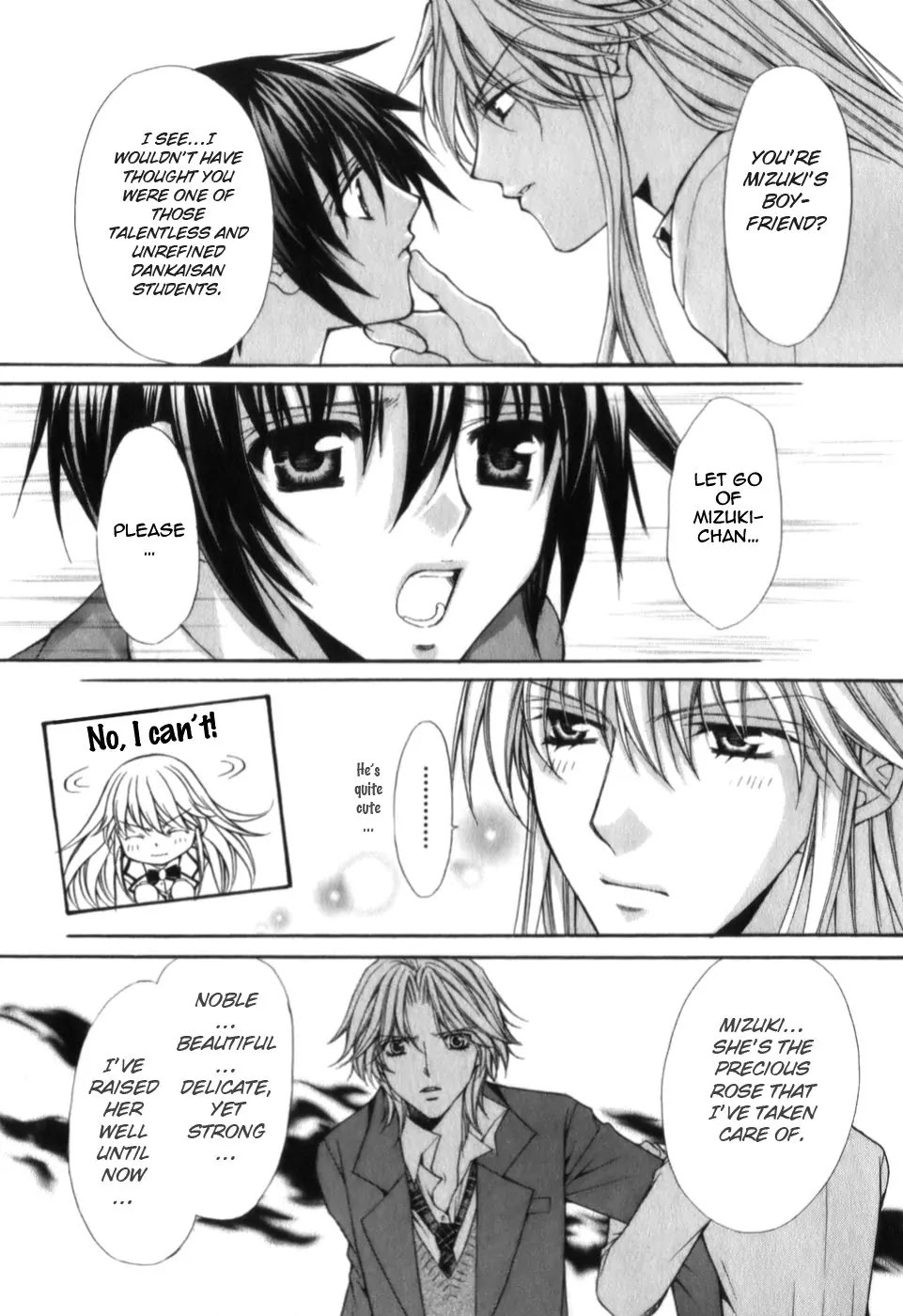 Ai Ore! Chapter 2 page 11 - Chapter 2 : 2