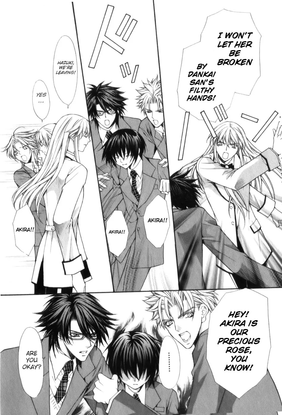 Ai Ore! Chapter 2 page 12 - Chapter 2 : 2