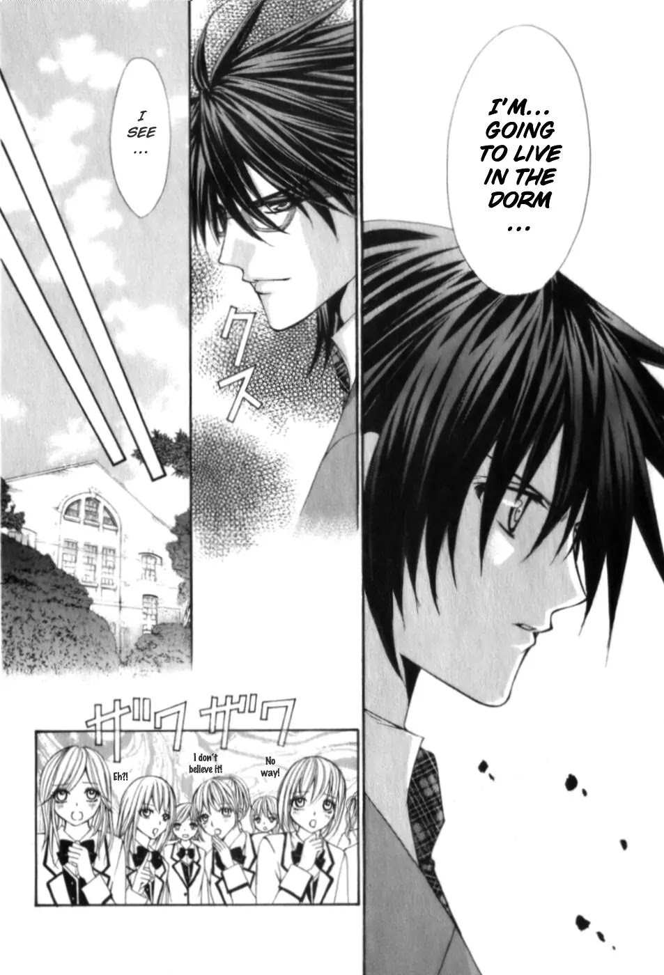 Ai Ore! Chapter 2 page 16 - Chapter 2 : 2